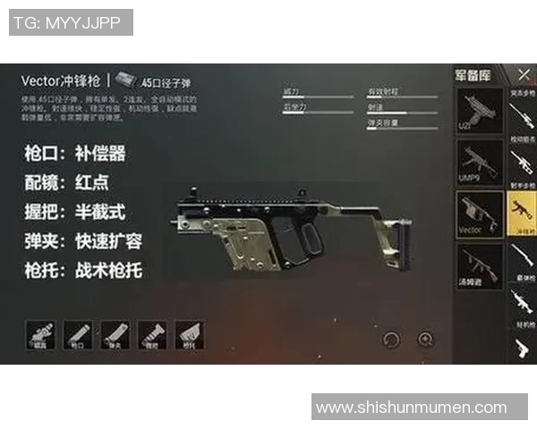 和平精英灵活性排行榜揭晓WE战队荣获第四名成就斐然