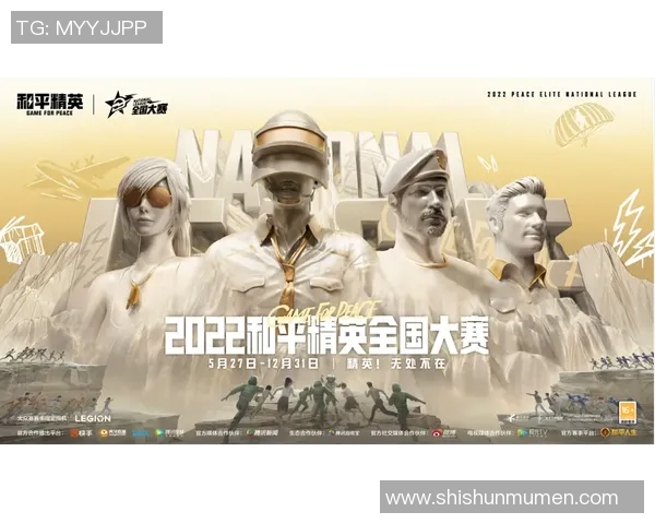 最新和平精英速度排行榜前十名LNG强势领跑S15英雄联盟赛事 最新和平精英速度排行榜前十名LNG强势领跑S15英雄联盟赛事