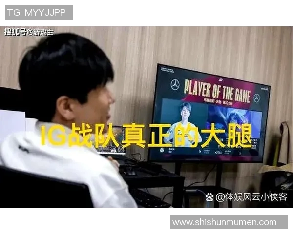 职业联赛S15LOL积分榜更新IG战队以89分稳居第一位 职业联赛S15LOL积分榜更新IG战队以89分稳居第一位