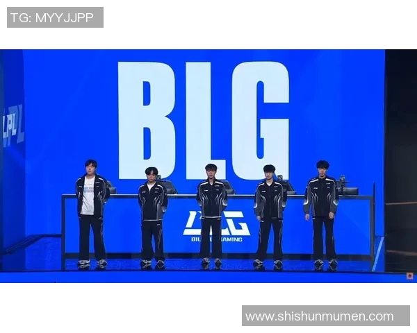 BLG在S15电竞总决赛国际邀请赛中的团队协作表现深度解析与点评 BLG在S15电竞总决赛国际邀请赛中的团队协作表现深度解析与点评