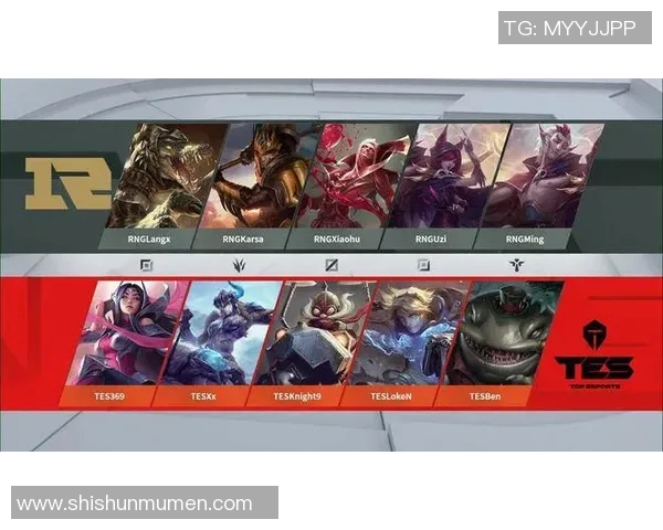 深入分析RNG在S15电竞总决赛中的区域防守策略与战术执行 深入分析RNG在S15电竞总决赛中的区域防守策略与战术执行