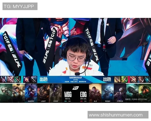 EDG比赛经验引发热议电竞圈对英雄联盟战术的不同看法与争议 EDG比赛经验引发热议电竞圈对英雄联盟战术的不同看法与争议