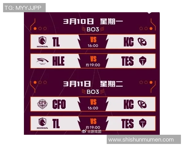 英雄联盟赛季15节奏排行榜揭晓TES荣登第六名电竞比分引发热议 英雄联盟赛季15节奏排行榜揭晓TES荣登第六名电竞比分引发热议