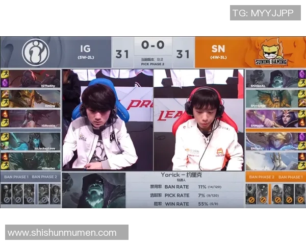 深入解析DOTA2巨献V5战术布局与团队协作的奥秘 深入解析DOTA2巨献V5战术布局与团队协作的奥秘