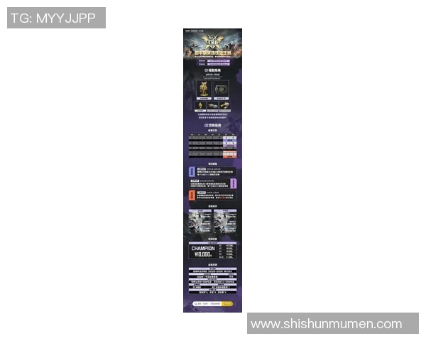 和平精英节奏排行榜最新发布BLG战队荣登第七名引发关注 和平精英节奏排行榜最新发布BLG战队荣登第七名引发关注