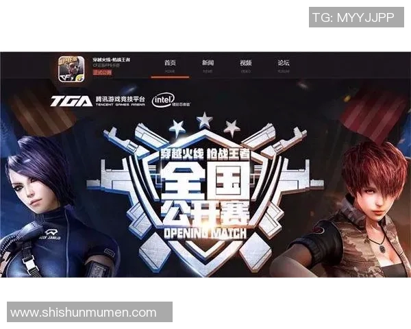 TES战队的蜕变之路:从新星崛起到电竞强者的成长历程 TES战队的蜕变之路:从新星崛起到电竞强者的成长历程