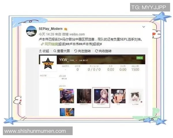 esports最新数据最新CSGO比赛中速度排名前十的战队RNG表现出色引发热议